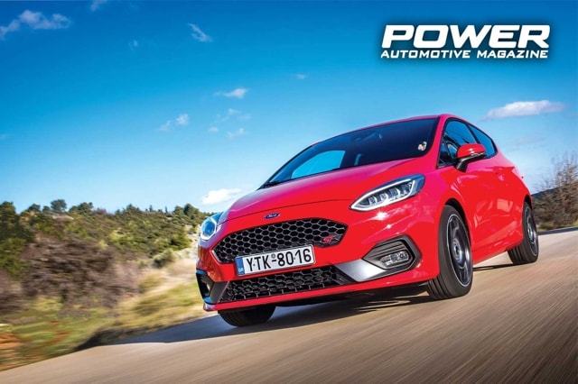 Ford Fiesta ST2 200Ps